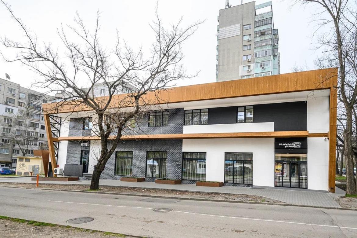Хотел Добруджа Shumen Exteriör bild